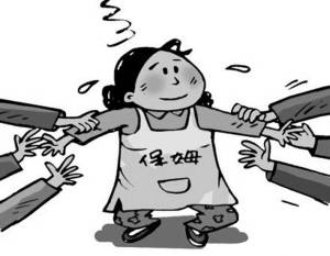 签订家政服务合同前，你必须了解这些家政服务关键点